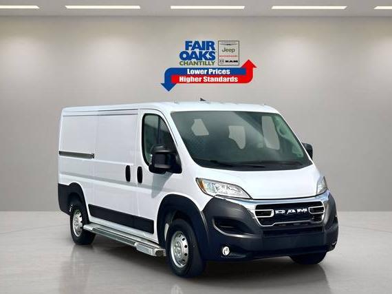 RAM PROMASTER 2500 2023 3C6LRVVG5PE551345 image